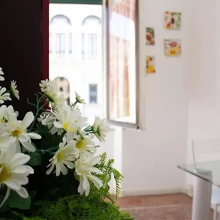 Apartment La Beatrice *